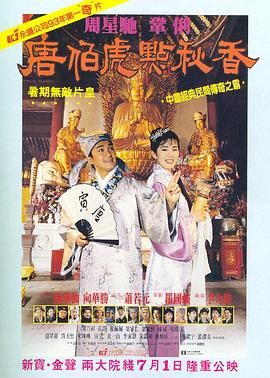 ”梁龙坦诚道,“但演完之后觉得还行,也算为这个赛道添了一位虎将。